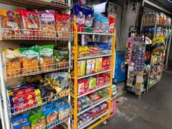 Jurong West Street 41 (D22), Shop House #625891231
